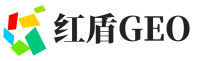 泰来县红盾GEO